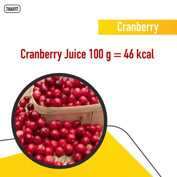 Cranberry Juice 100 g = 46 kcal