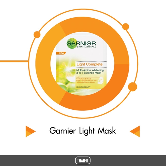 รีวิวมาร์คหน้า Garnier Light Mask